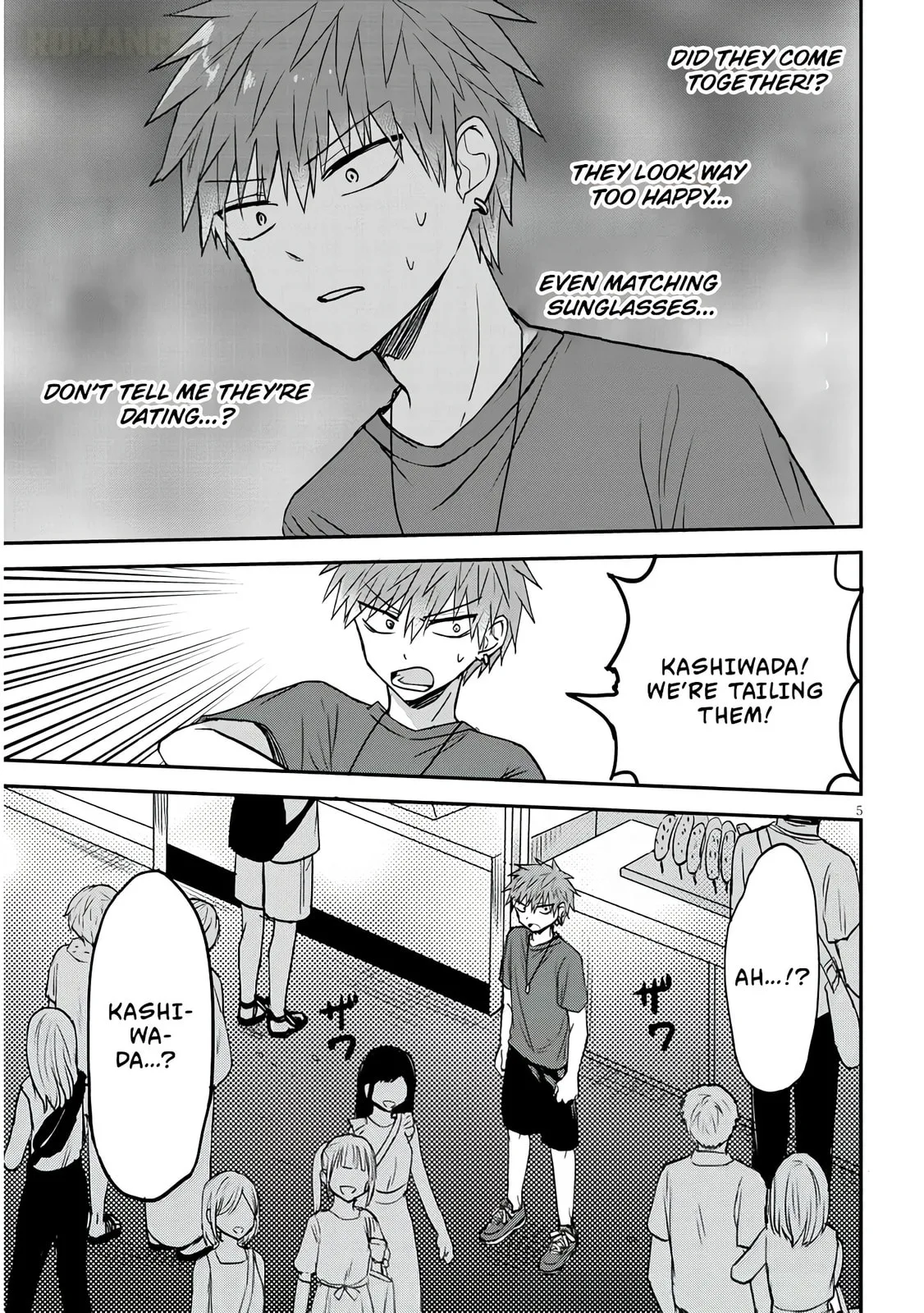 Expressionless Face Girl and Emotional Face Boy+ - Chapter 17 - Page 5