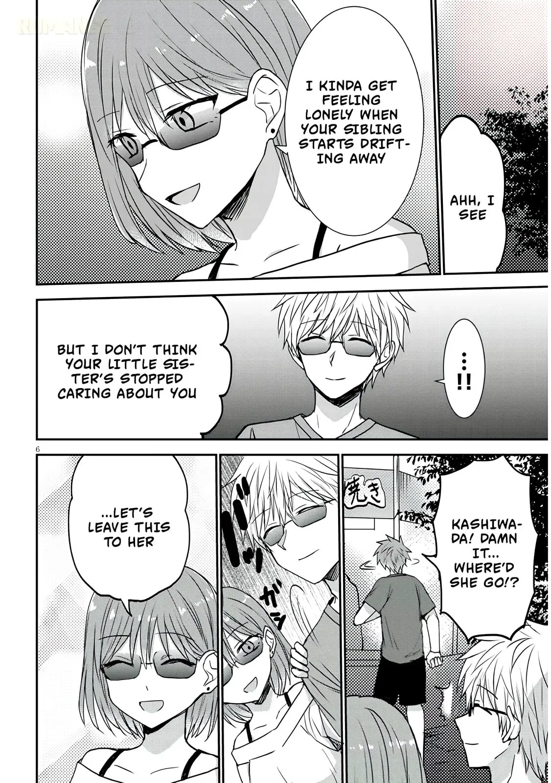 Expressionless Face Girl and Emotional Face Boy+ - Chapter 17 - Page 6