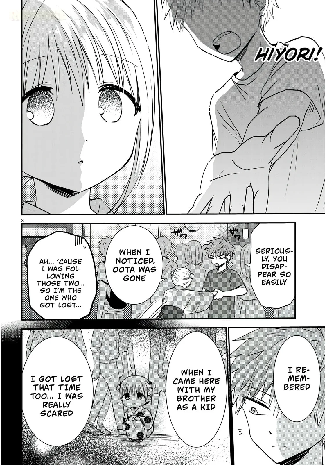 Expressionless Face Girl and Emotional Face Boy+ - Chapter 17 - Page 8