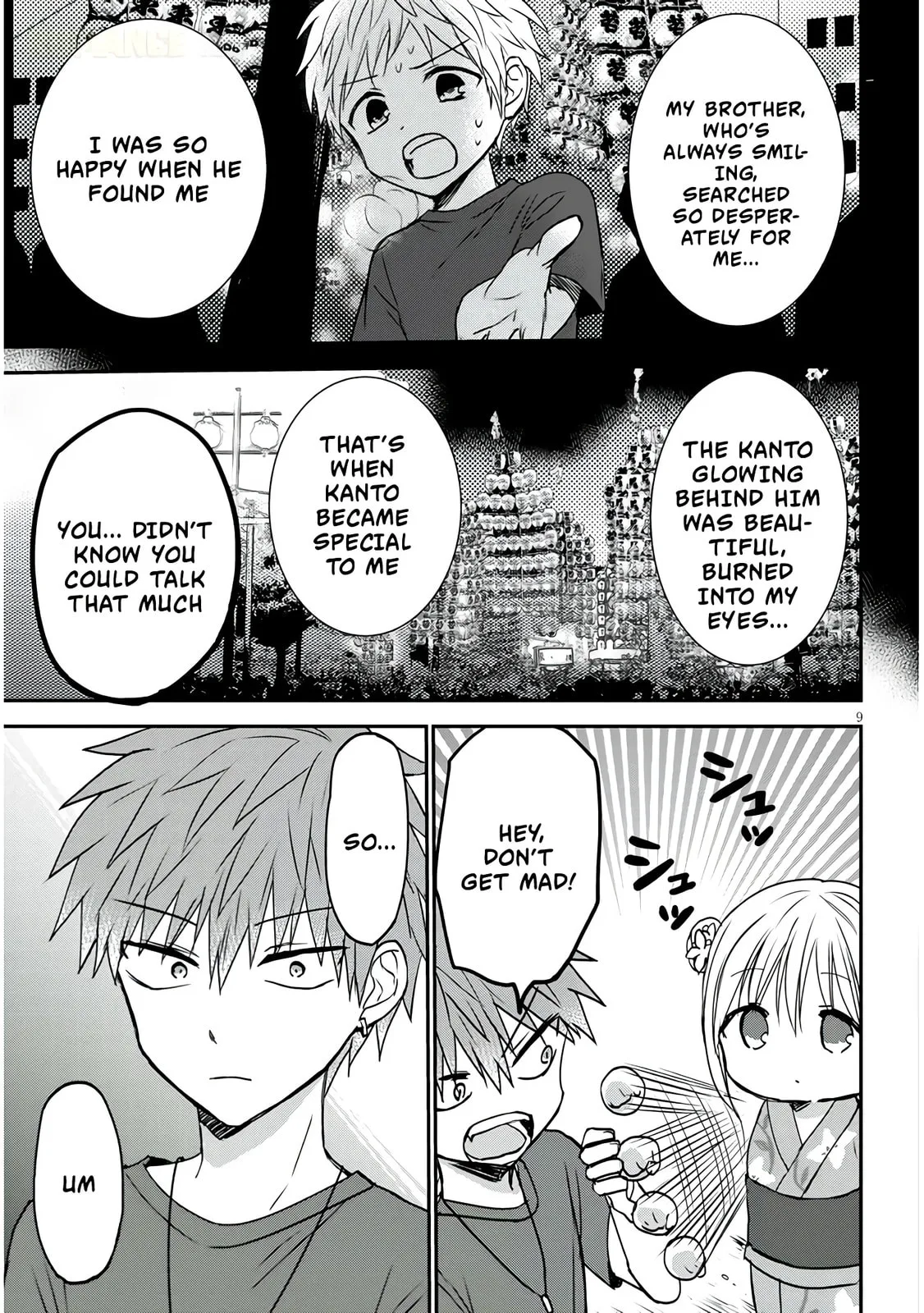 Expressionless Face Girl and Emotional Face Boy+ - Chapter 17 - Page 9