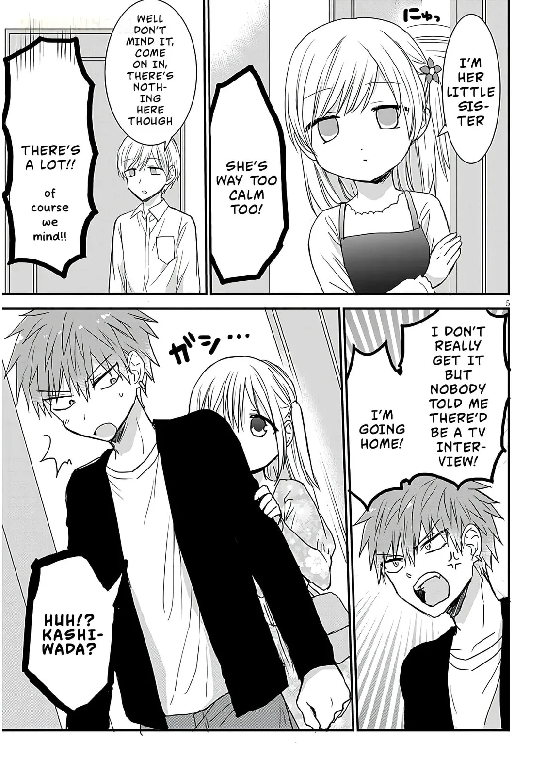 Expressionless Face Girl and Emotional Face Boy+ - Chapter 18 - Page 5