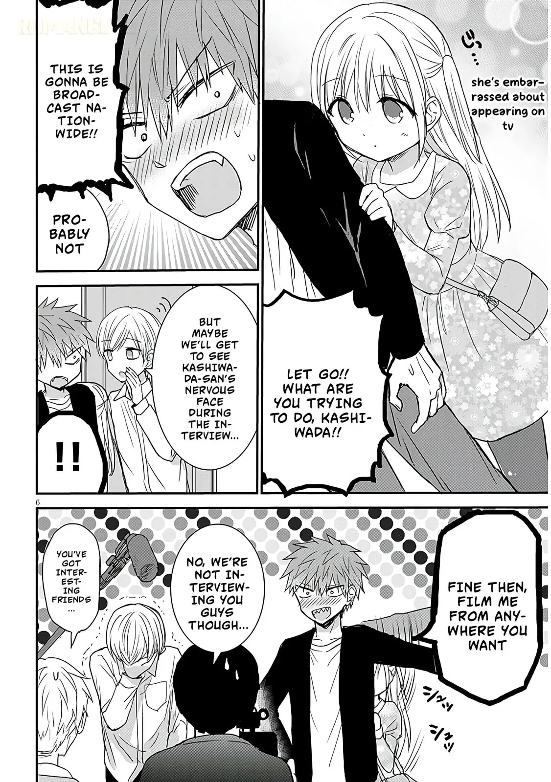 Expressionless Face Girl and Emotional Face Boy+ - Chapter 18 - Page 6