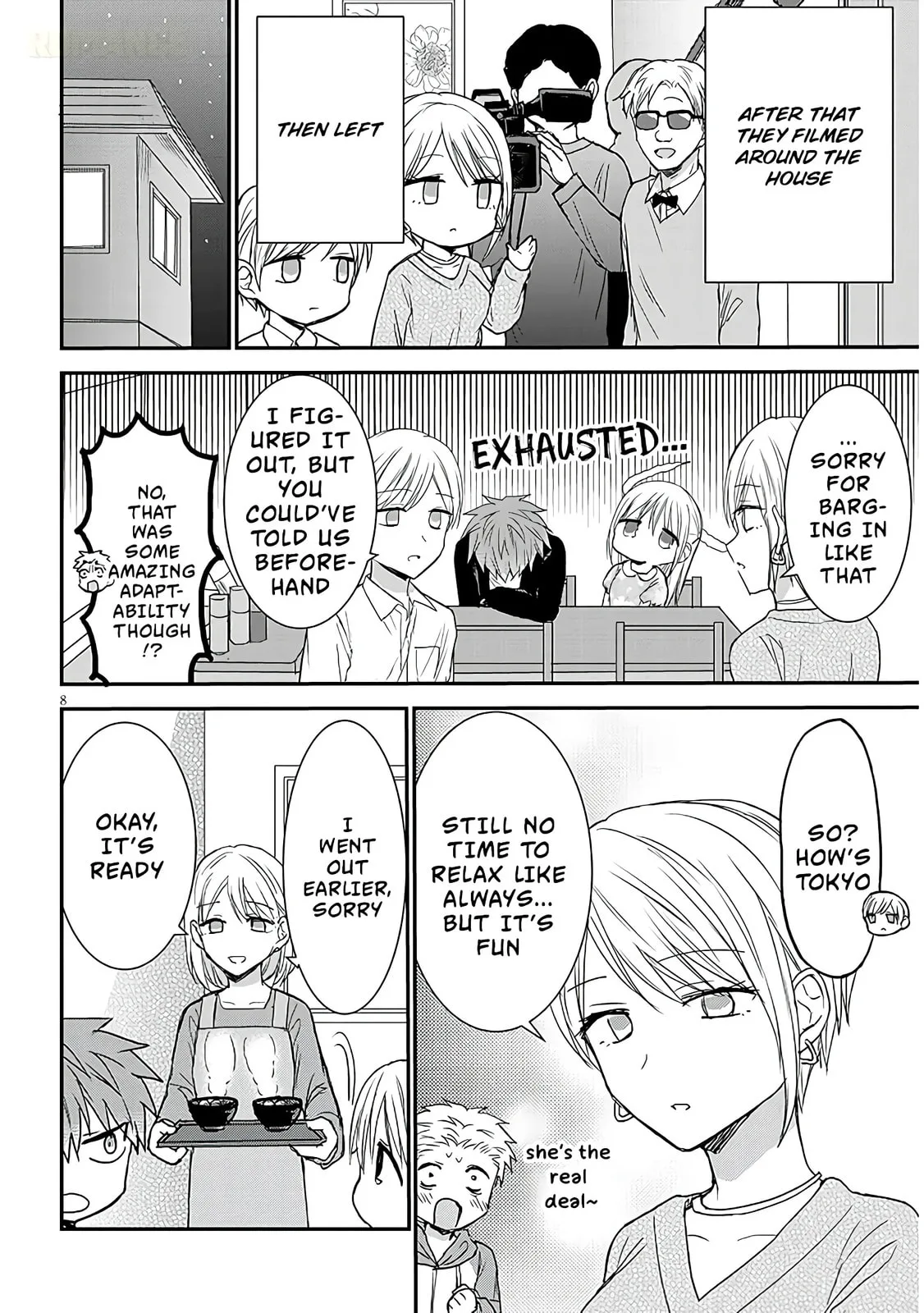 Expressionless Face Girl and Emotional Face Boy+ - Chapter 18 - Page 8
