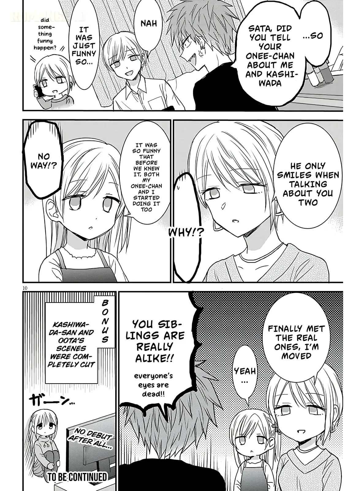 Expressionless Face Girl and Emotional Face Boy+ - Chapter 18 - Page 10