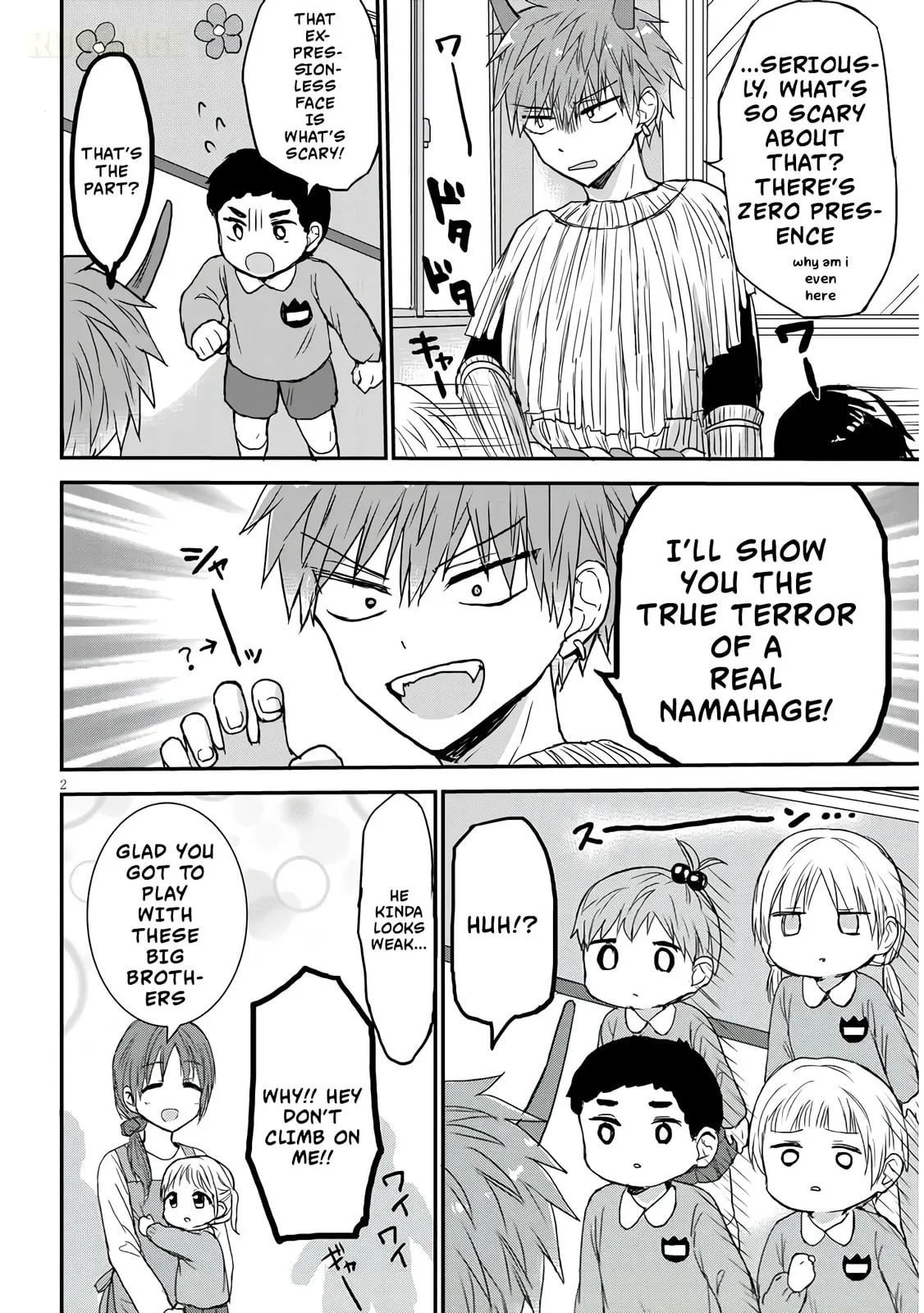 Expressionless Face Girl and Emotional Face Boy+ - Chapter 19 - Page 2