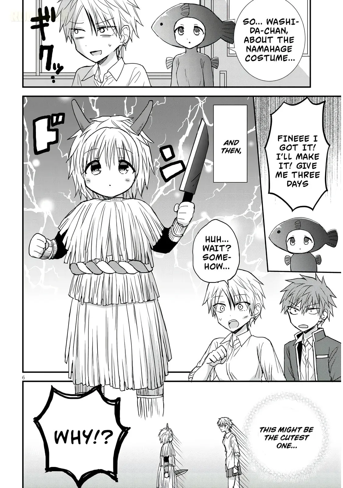 Expressionless Face Girl and Emotional Face Boy+ - Chapter 19 - Page 6
