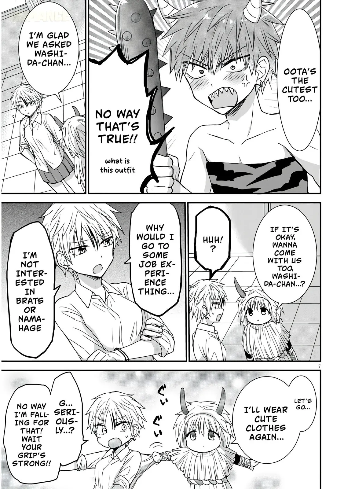 Expressionless Face Girl and Emotional Face Boy+ - Chapter 19 - Page 7