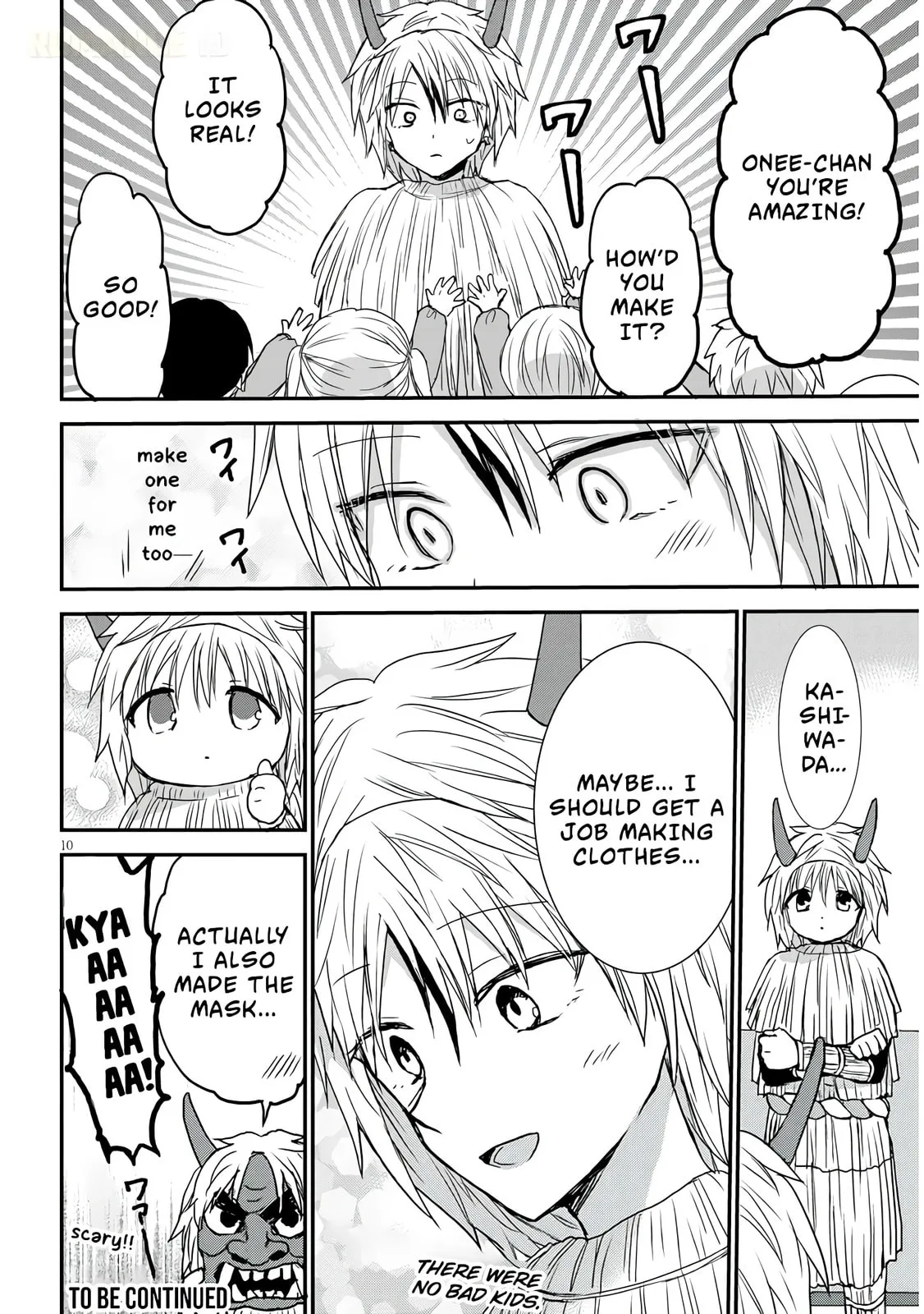 Expressionless Face Girl and Emotional Face Boy+ - Chapter 19 - Page 10