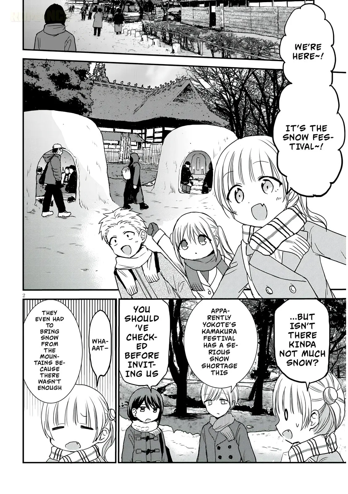 Expressionless Face Girl and Emotional Face Boy+ - Chapter 20 - Page 2