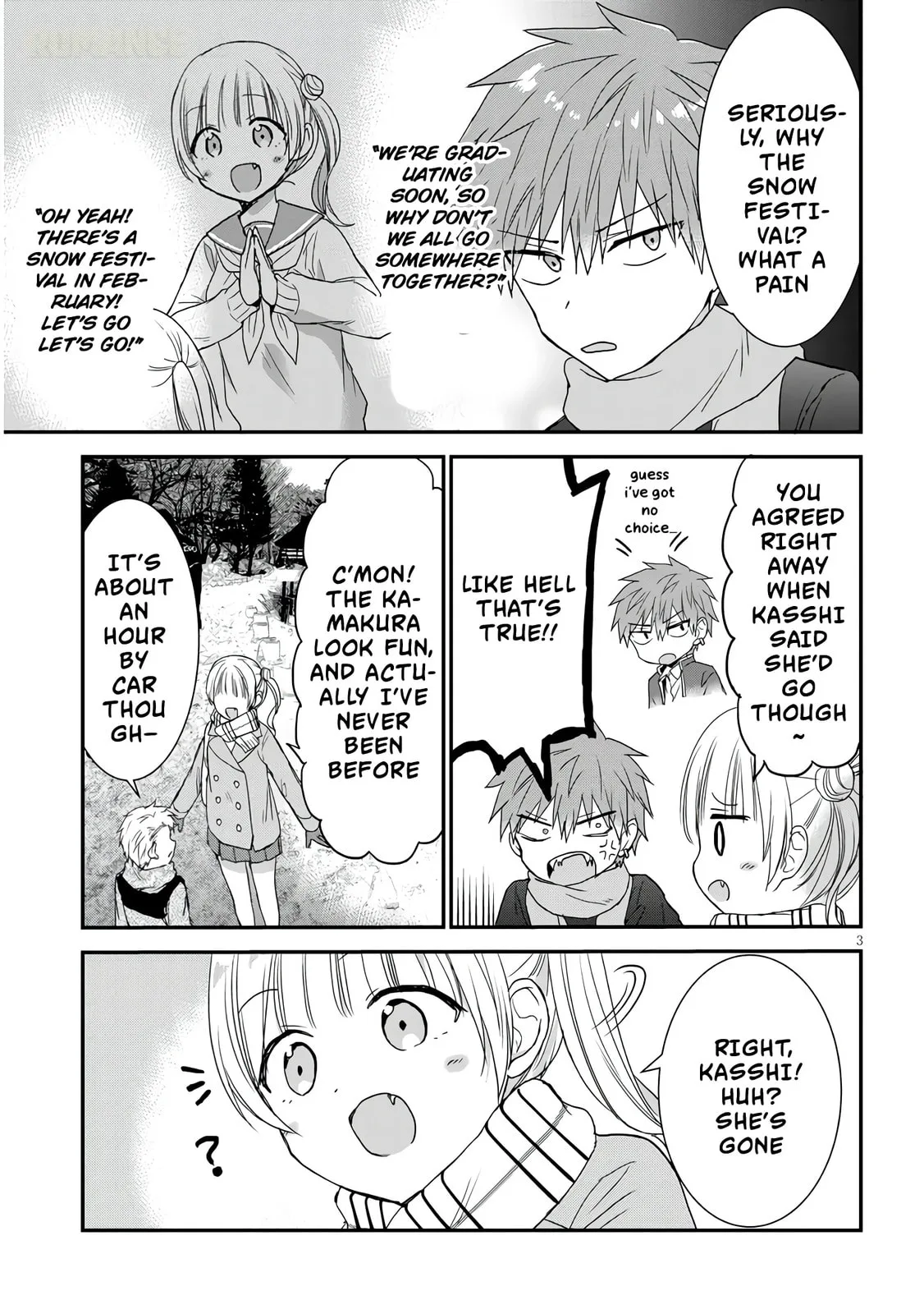Expressionless Face Girl and Emotional Face Boy+ - Chapter 20 - Page 3