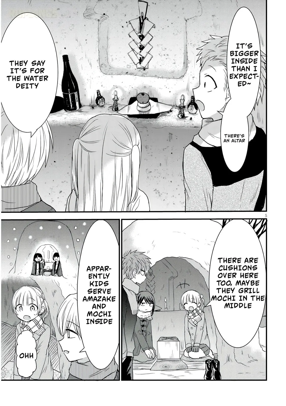 Expressionless Face Girl and Emotional Face Boy+ - Chapter 20 - Page 5