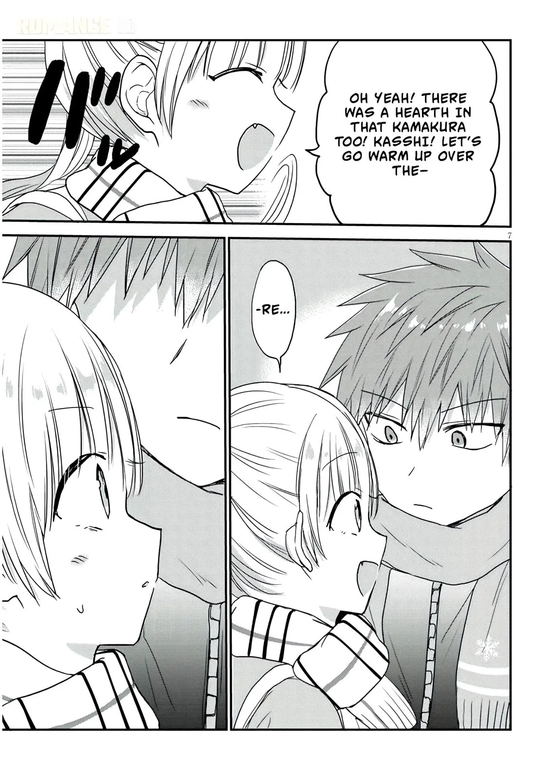 Expressionless Face Girl and Emotional Face Boy+ - Chapter 20 - Page 7