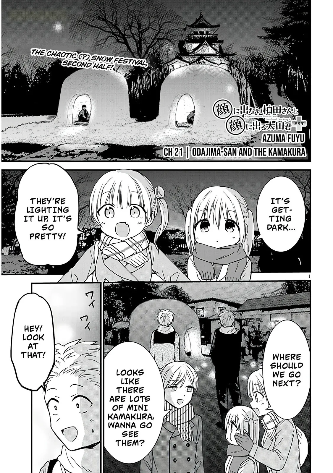 Expressionless Face Girl and Emotional Face Boy+ - Chapter 21 - Page 1