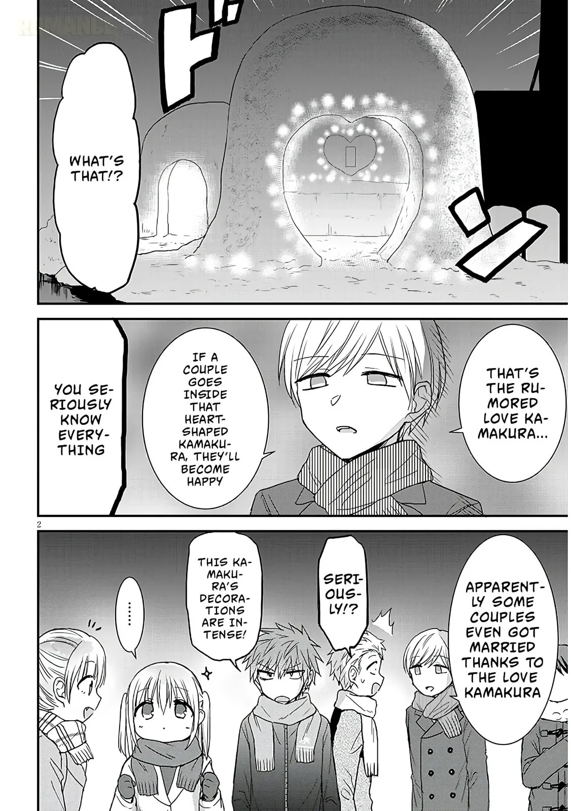 Expressionless Face Girl and Emotional Face Boy+ - Chapter 21 - Page 2