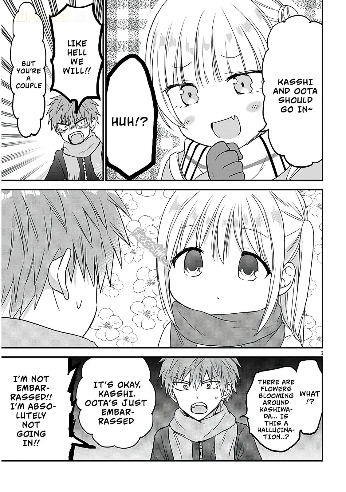 Expressionless Face Girl and Emotional Face Boy+ - Chapter 21 - Page 3