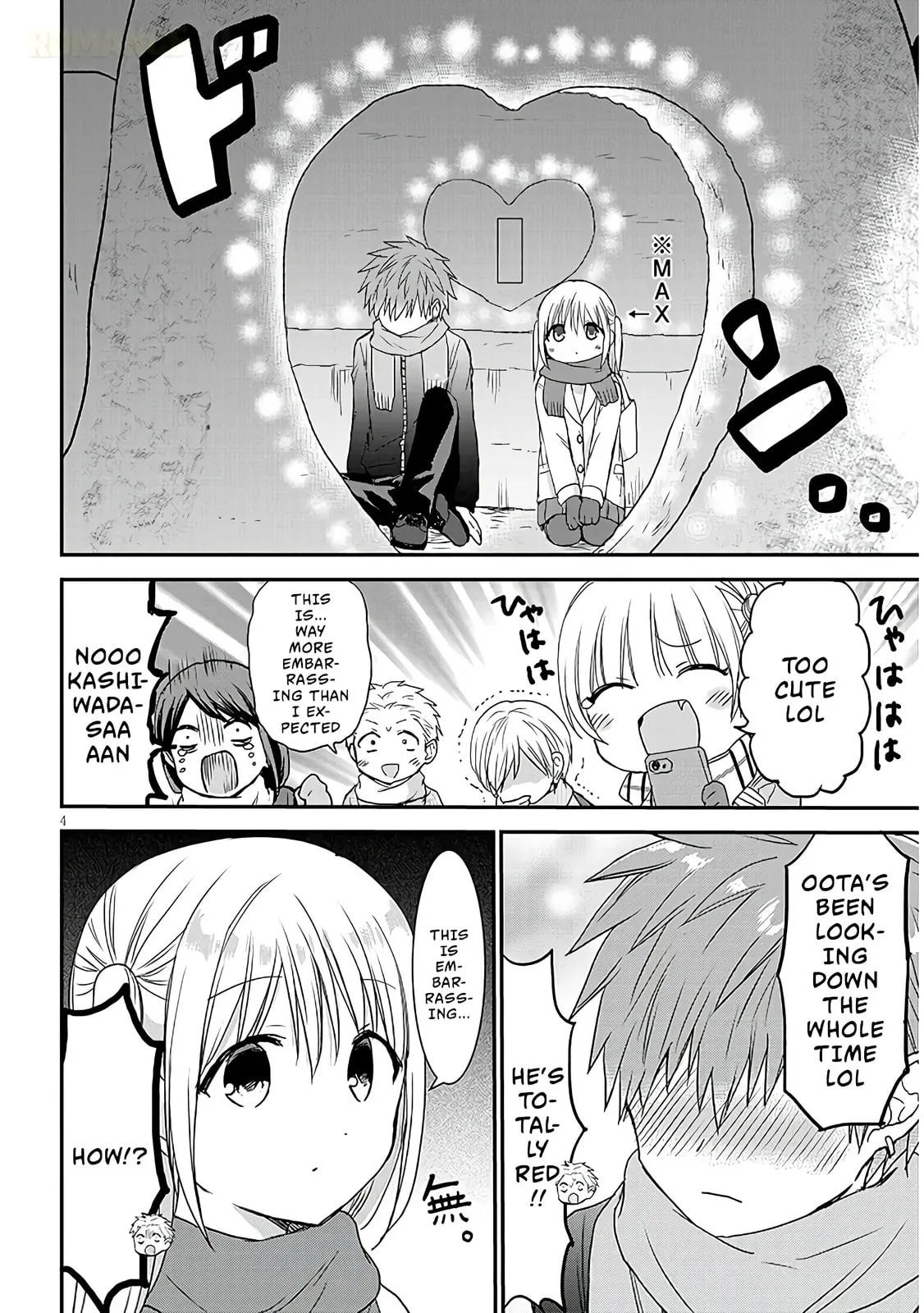 Expressionless Face Girl and Emotional Face Boy+ - Chapter 21 - Page 4