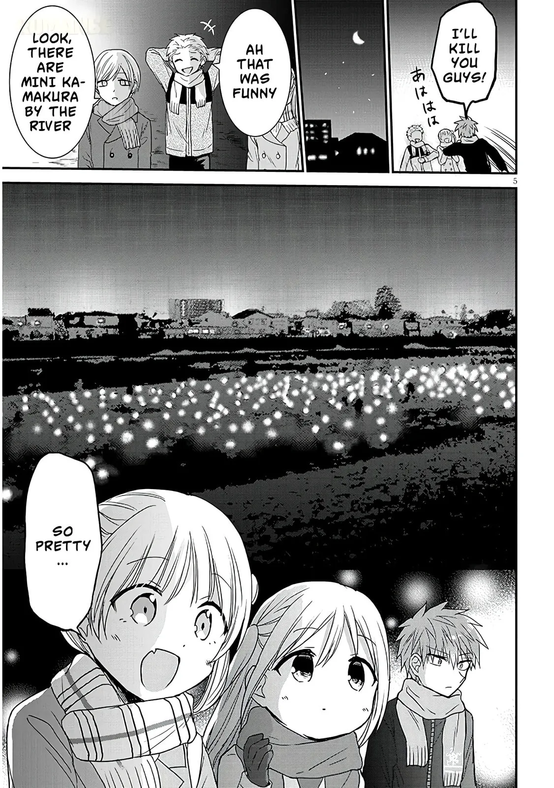 Expressionless Face Girl and Emotional Face Boy+ - Chapter 21 - Page 5
