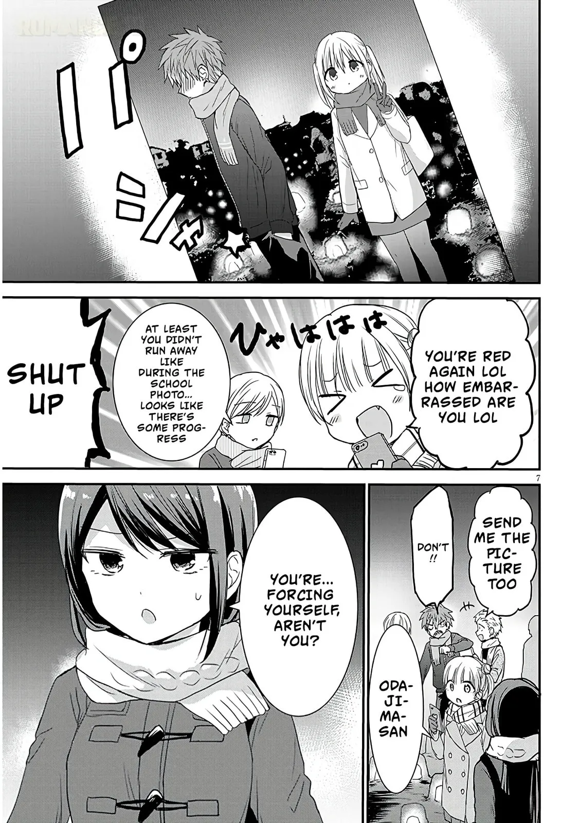 Expressionless Face Girl and Emotional Face Boy+ - Chapter 21 - Page 7