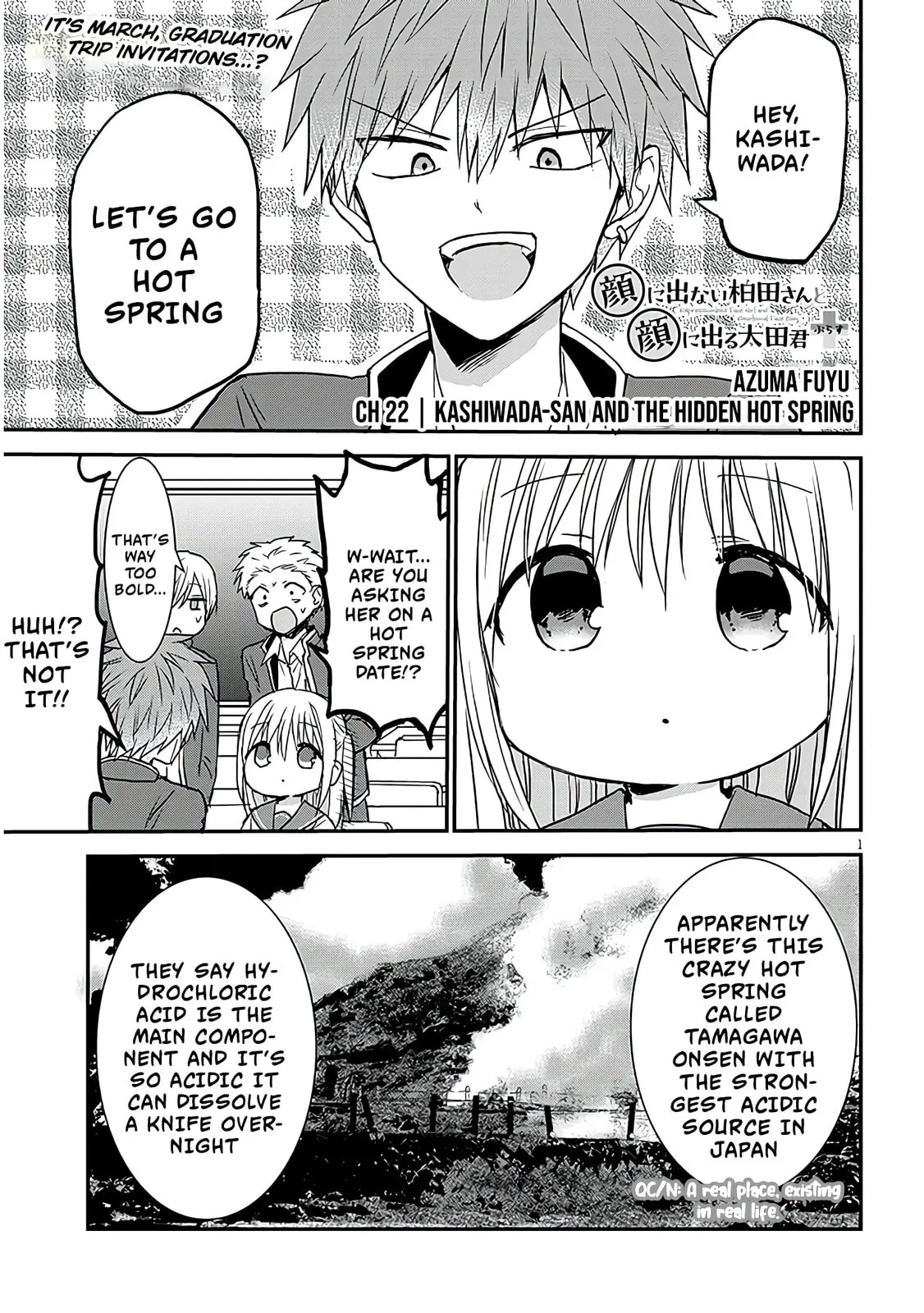 Expressionless Face Girl and Emotional Face Boy+ - Chapter 22 - Page 1