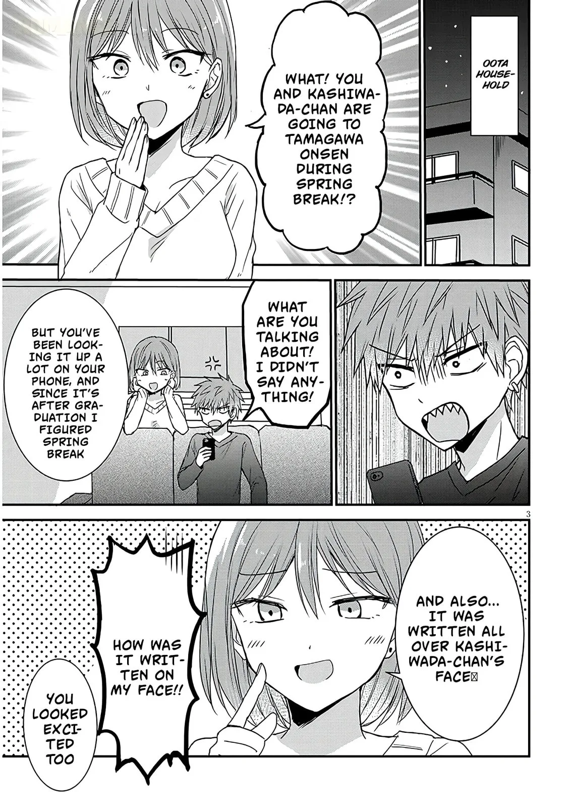 Expressionless Face Girl and Emotional Face Boy+ - Chapter 22 - Page 3