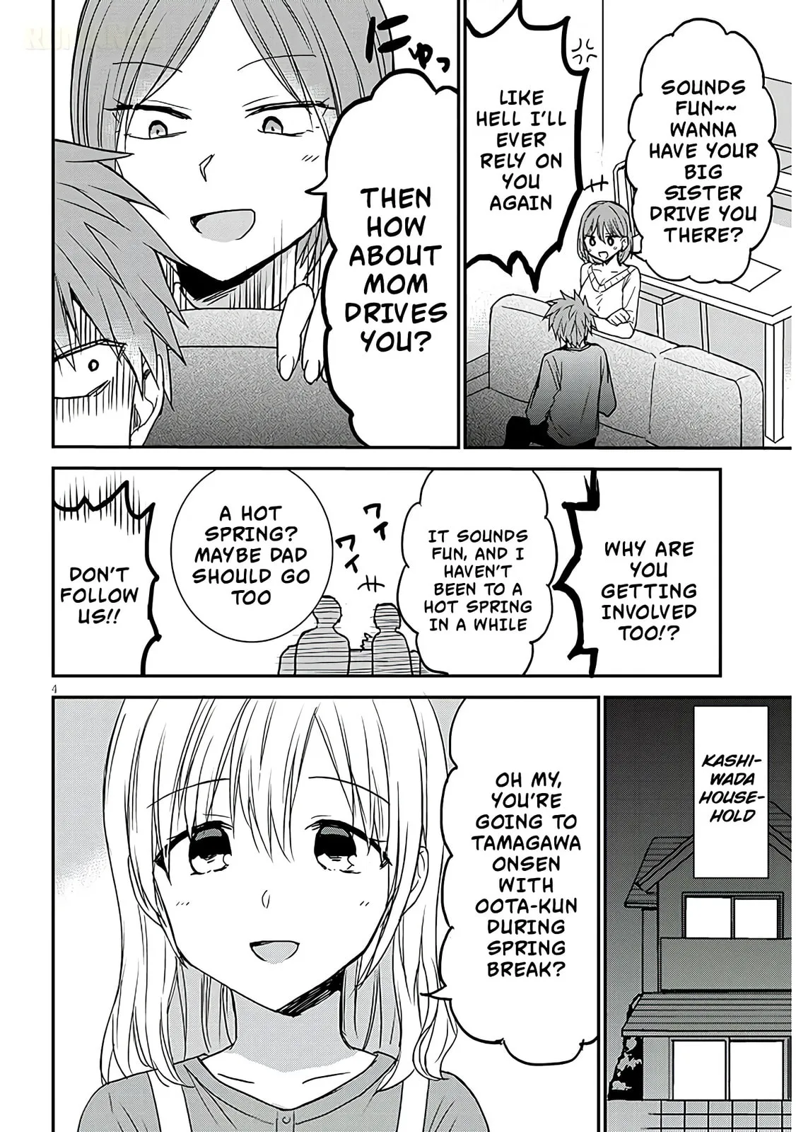 Expressionless Face Girl and Emotional Face Boy+ - Chapter 22 - Page 4