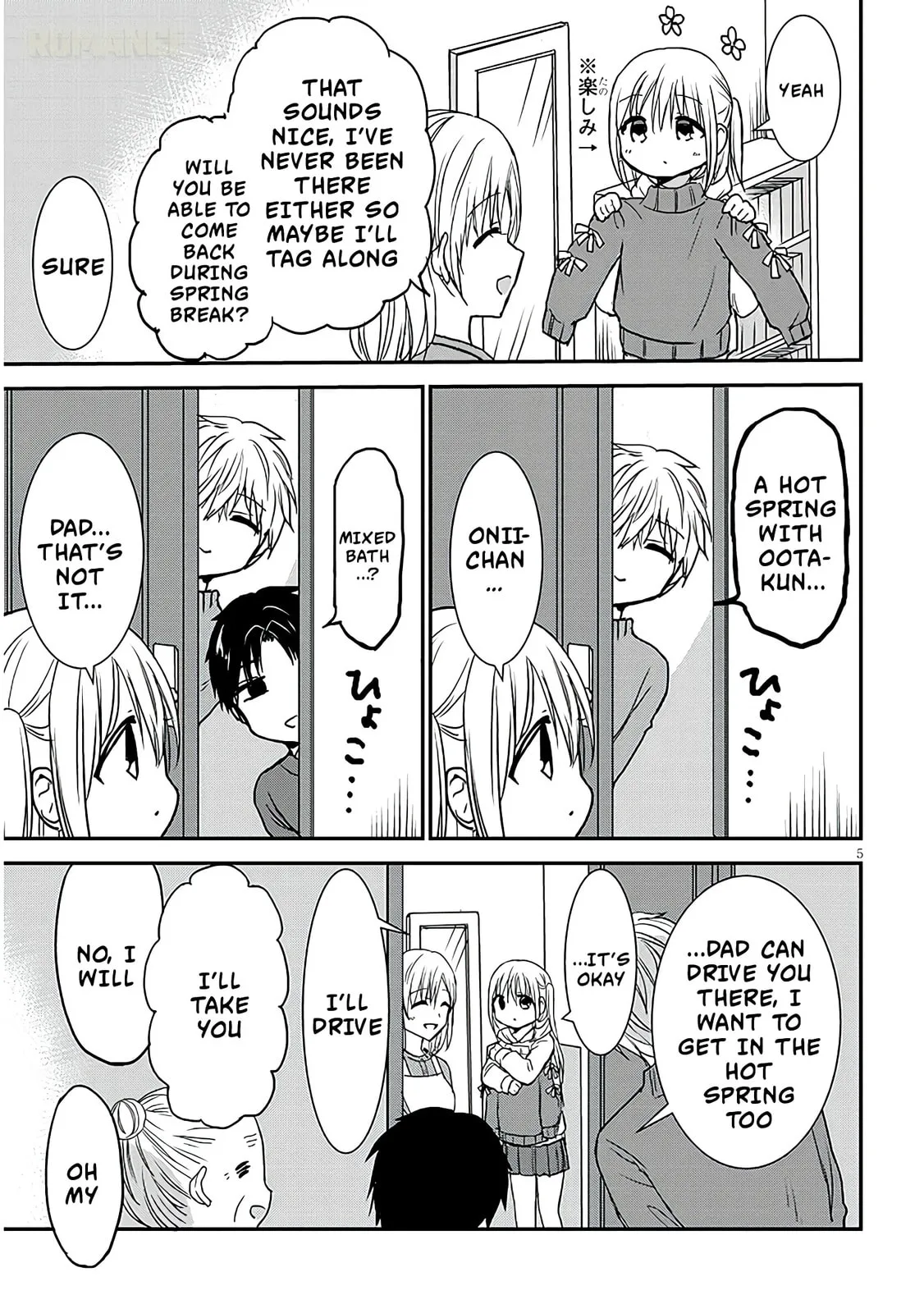 Expressionless Face Girl and Emotional Face Boy+ - Chapter 22 - Page 5