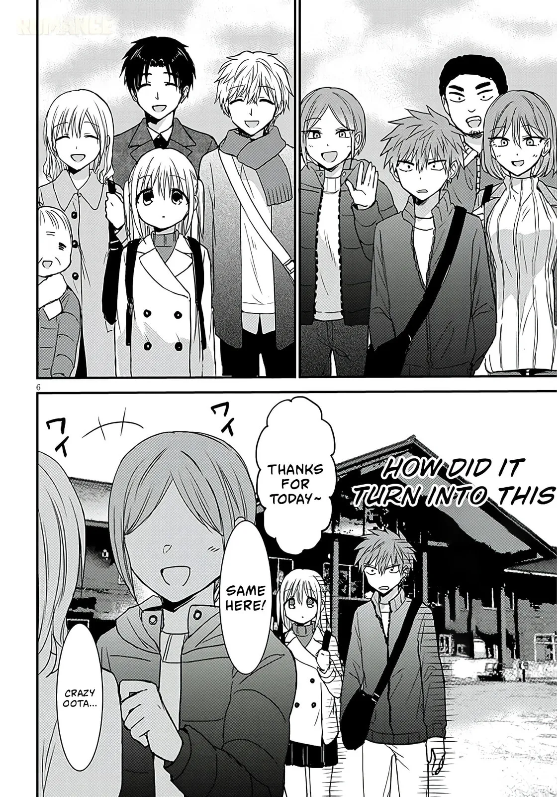 Expressionless Face Girl and Emotional Face Boy+ - Chapter 22 - Page 6