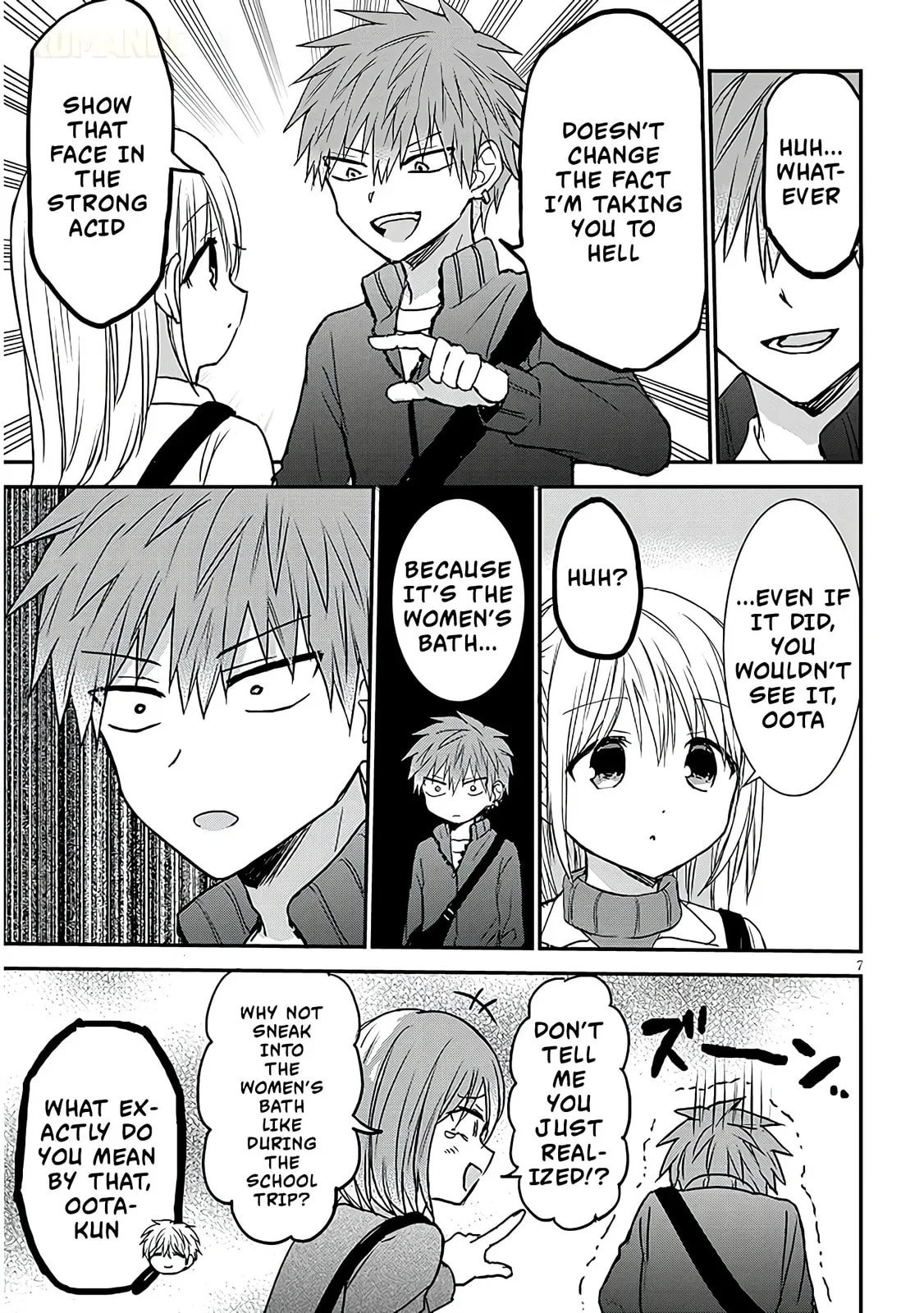 Expressionless Face Girl and Emotional Face Boy+ - Chapter 22 - Page 7