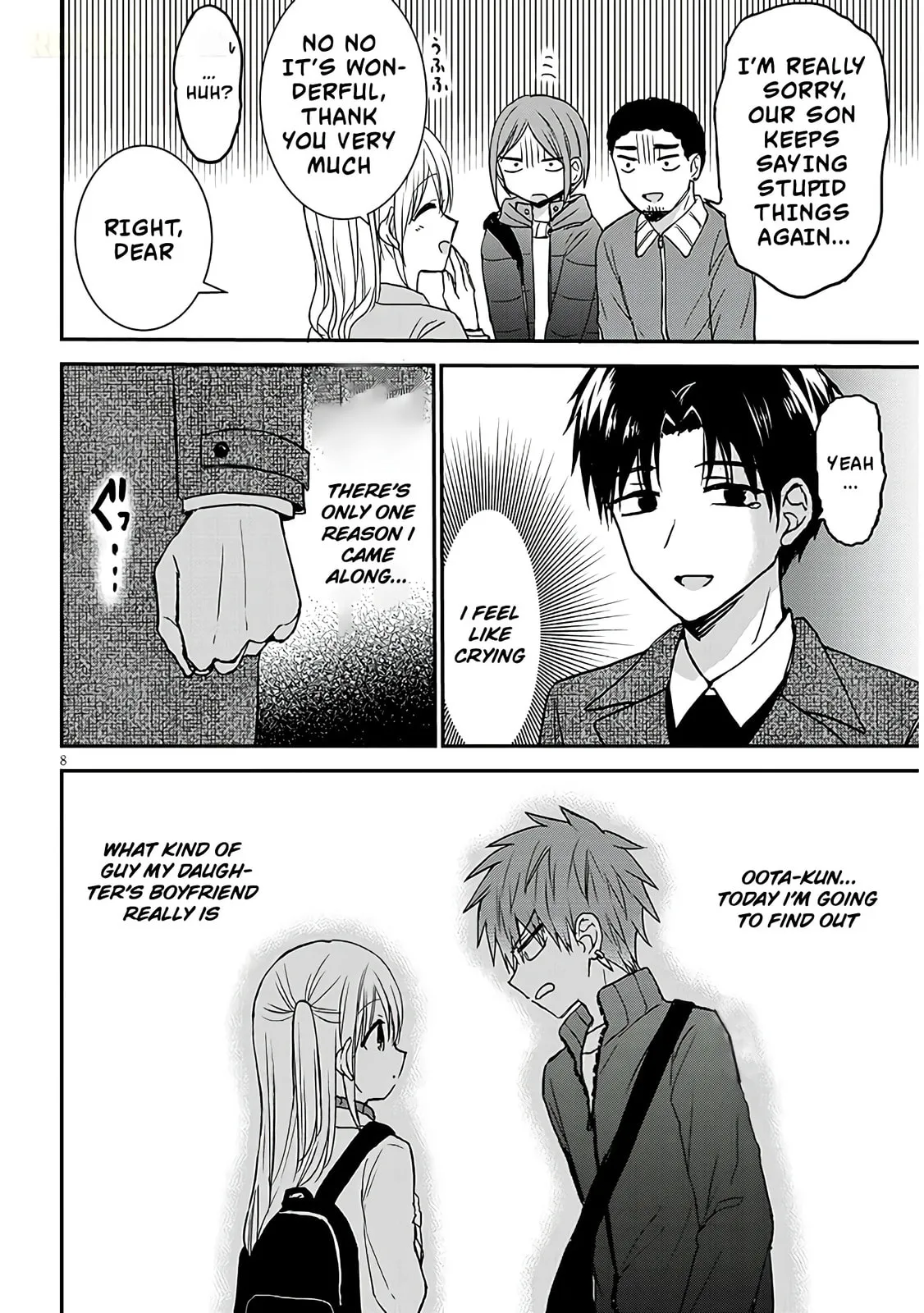 Expressionless Face Girl and Emotional Face Boy+ - Chapter 22 - Page 8
