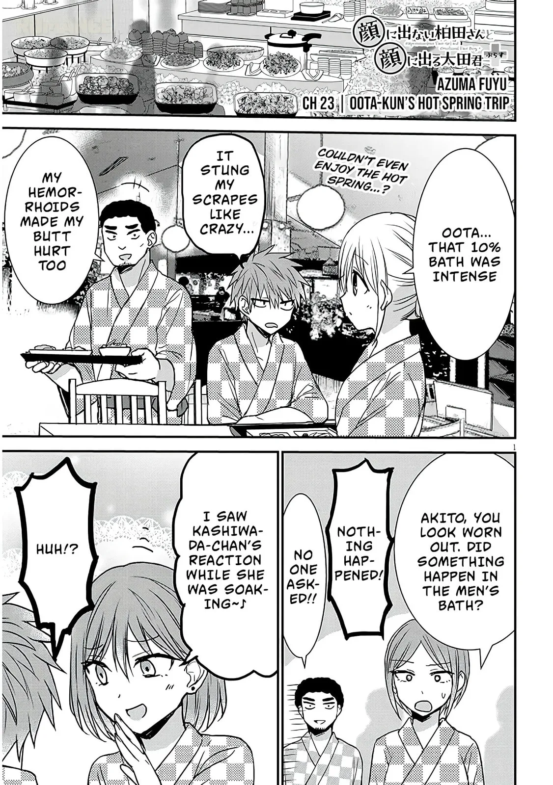 Expressionless Face Girl and Emotional Face Boy+ - Chapter 23 - Page 1