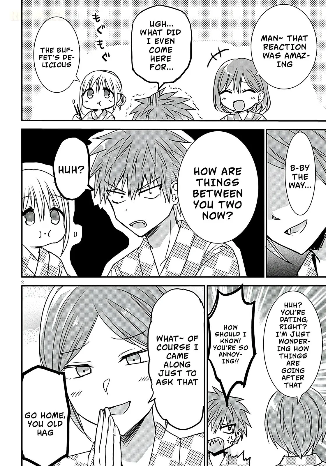 Expressionless Face Girl and Emotional Face Boy+ - Chapter 23 - Page 2