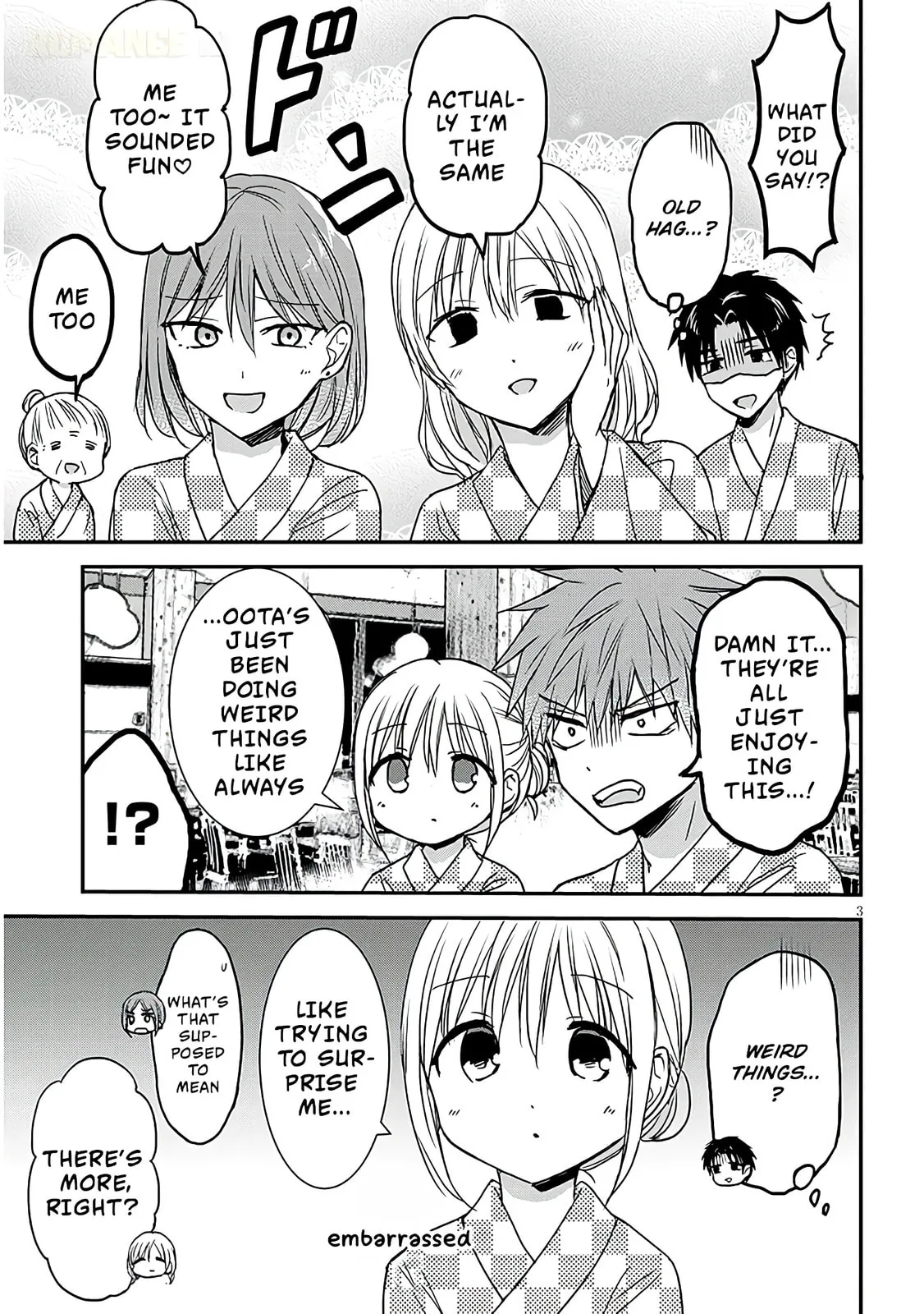 Expressionless Face Girl and Emotional Face Boy+ - Chapter 23 - Page 3
