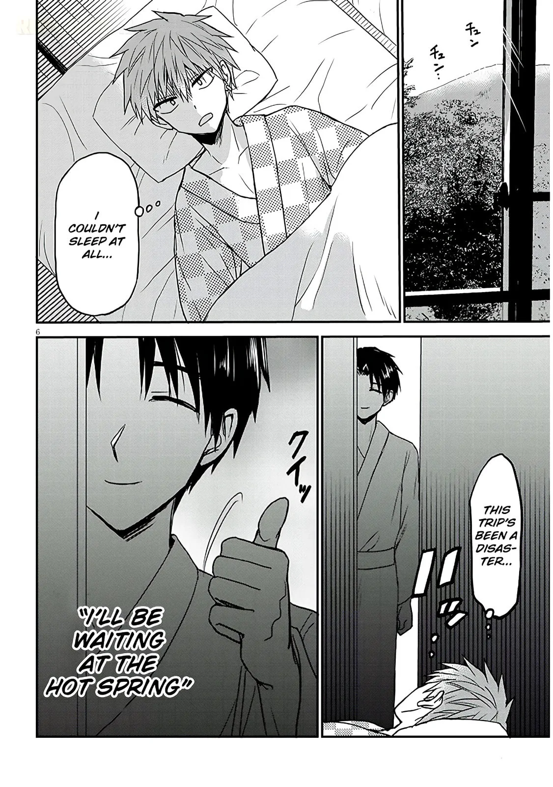 Expressionless Face Girl and Emotional Face Boy+ - Chapter 23 - Page 6