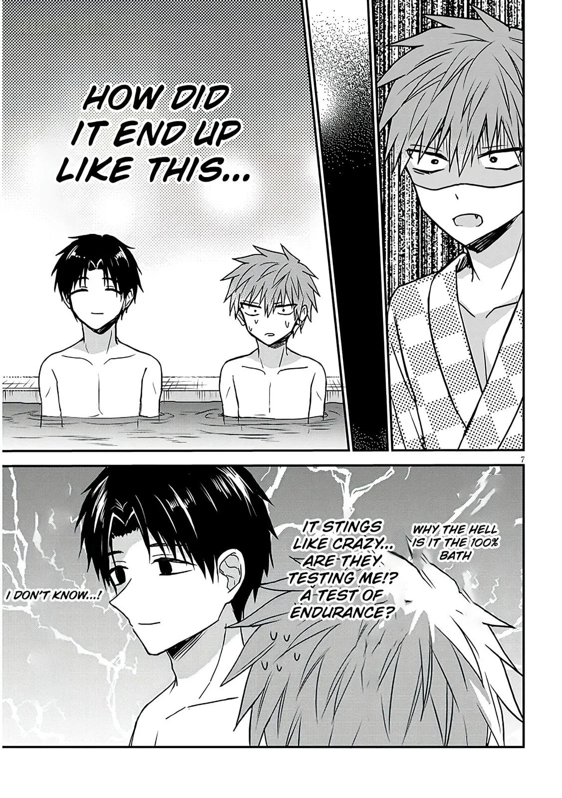 Expressionless Face Girl and Emotional Face Boy+ - Chapter 23 - Page 7