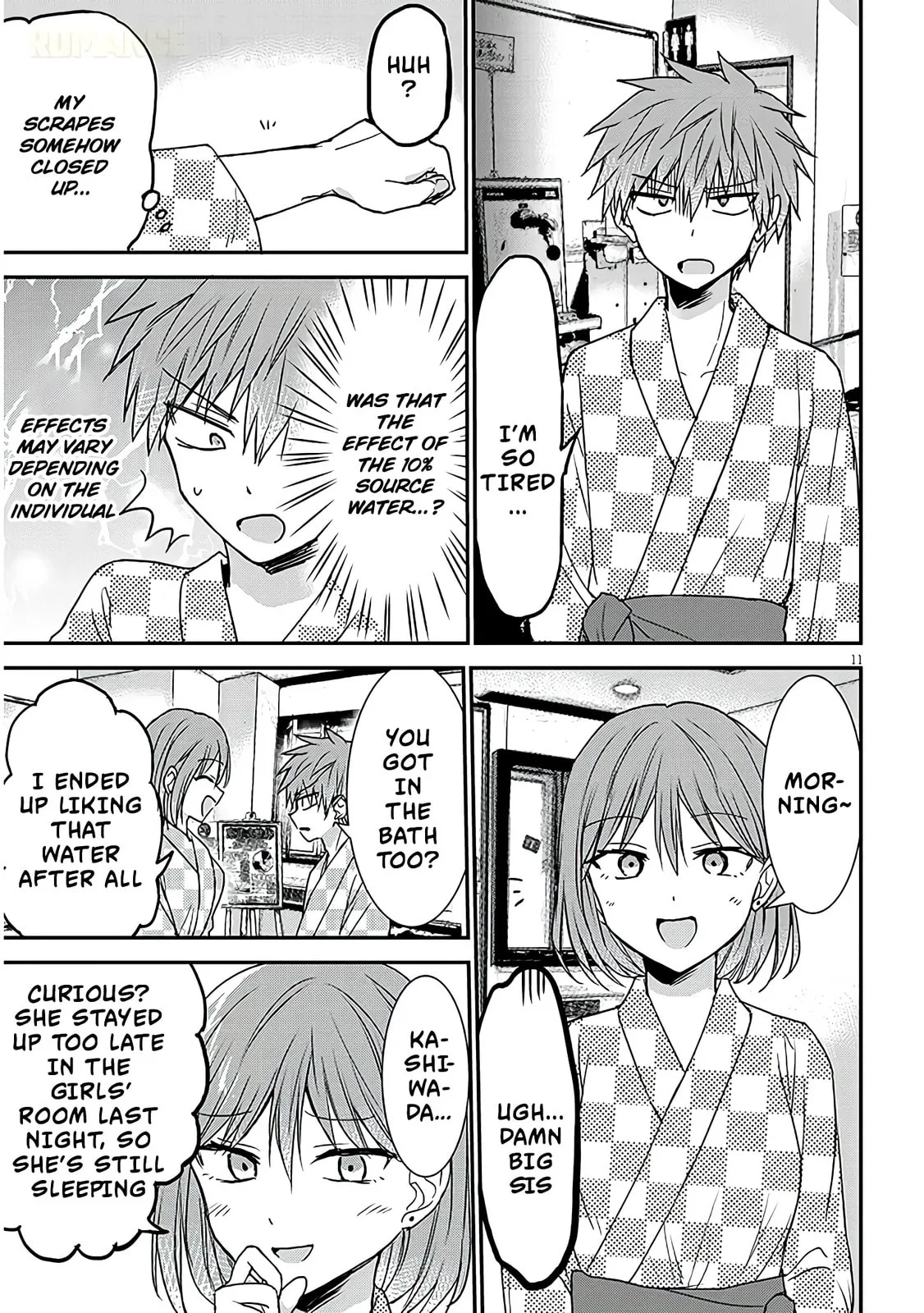 Expressionless Face Girl and Emotional Face Boy+ - Chapter 23 - Page 11