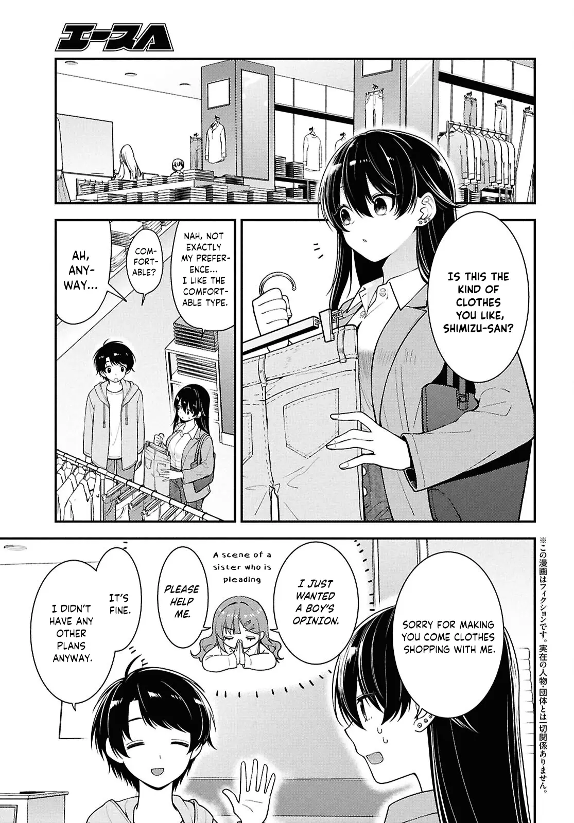 Tonari no Seki no Yankee Shimizu-san ga Kami o Kuroku Sometekita - Chapter 6 - Page 3