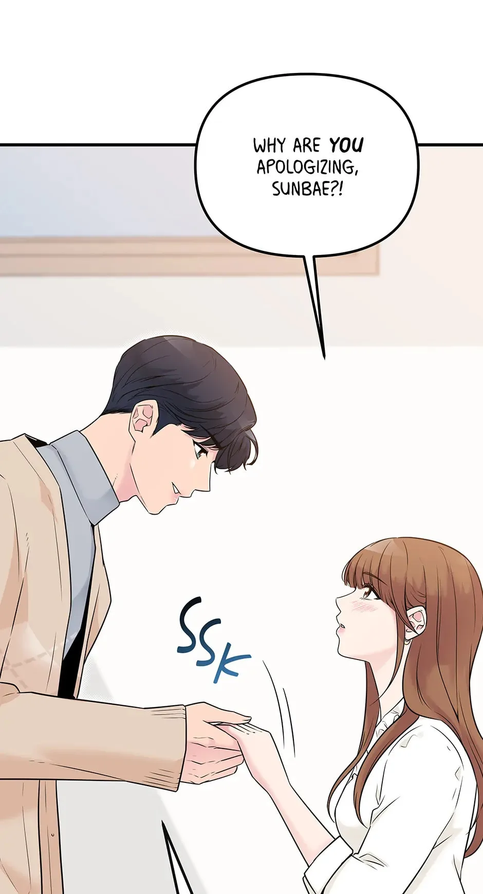 Love On Campus - Chapter 11 - Page 15