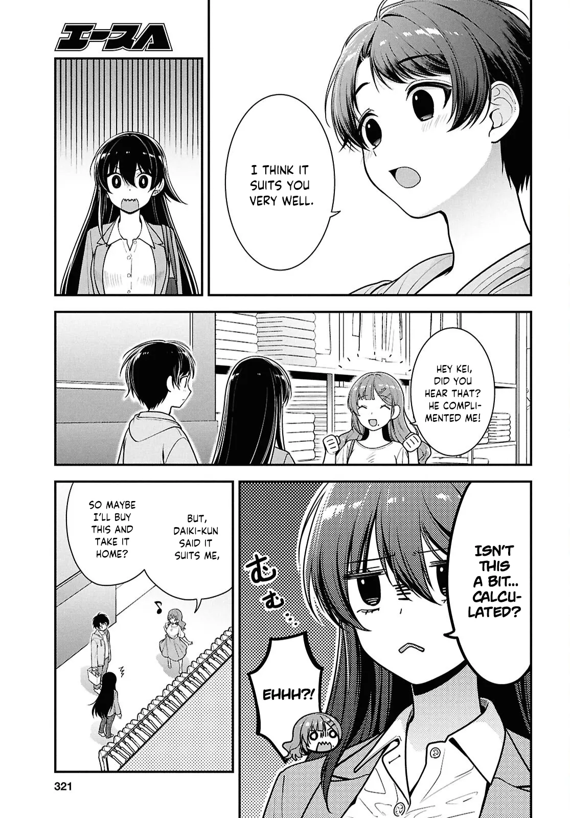 Tonari no Seki no Yankee Shimizu-san ga Kami o Kuroku Sometekita - Chapter 6 - Page 9