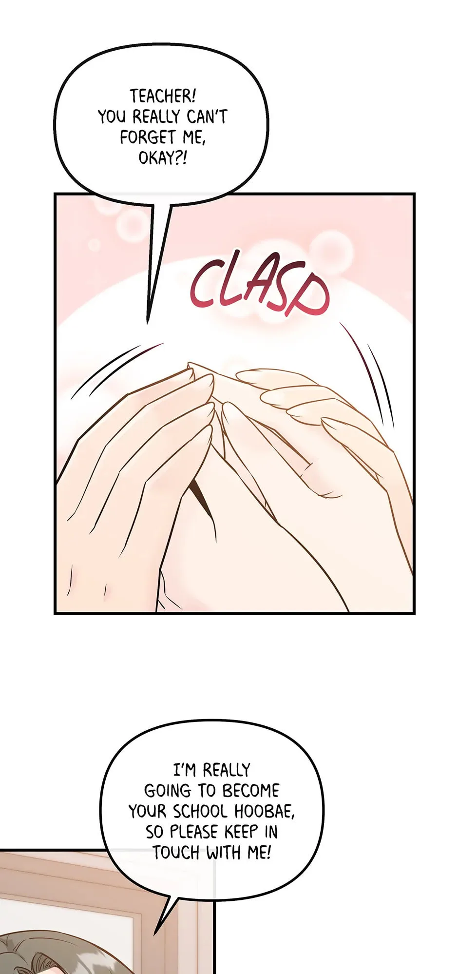 Love On Campus - Chapter 12 - Page 13