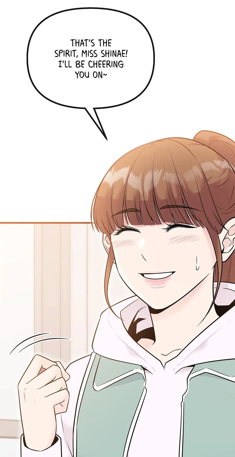 Love On Campus - Chapter 12 - Page 17
