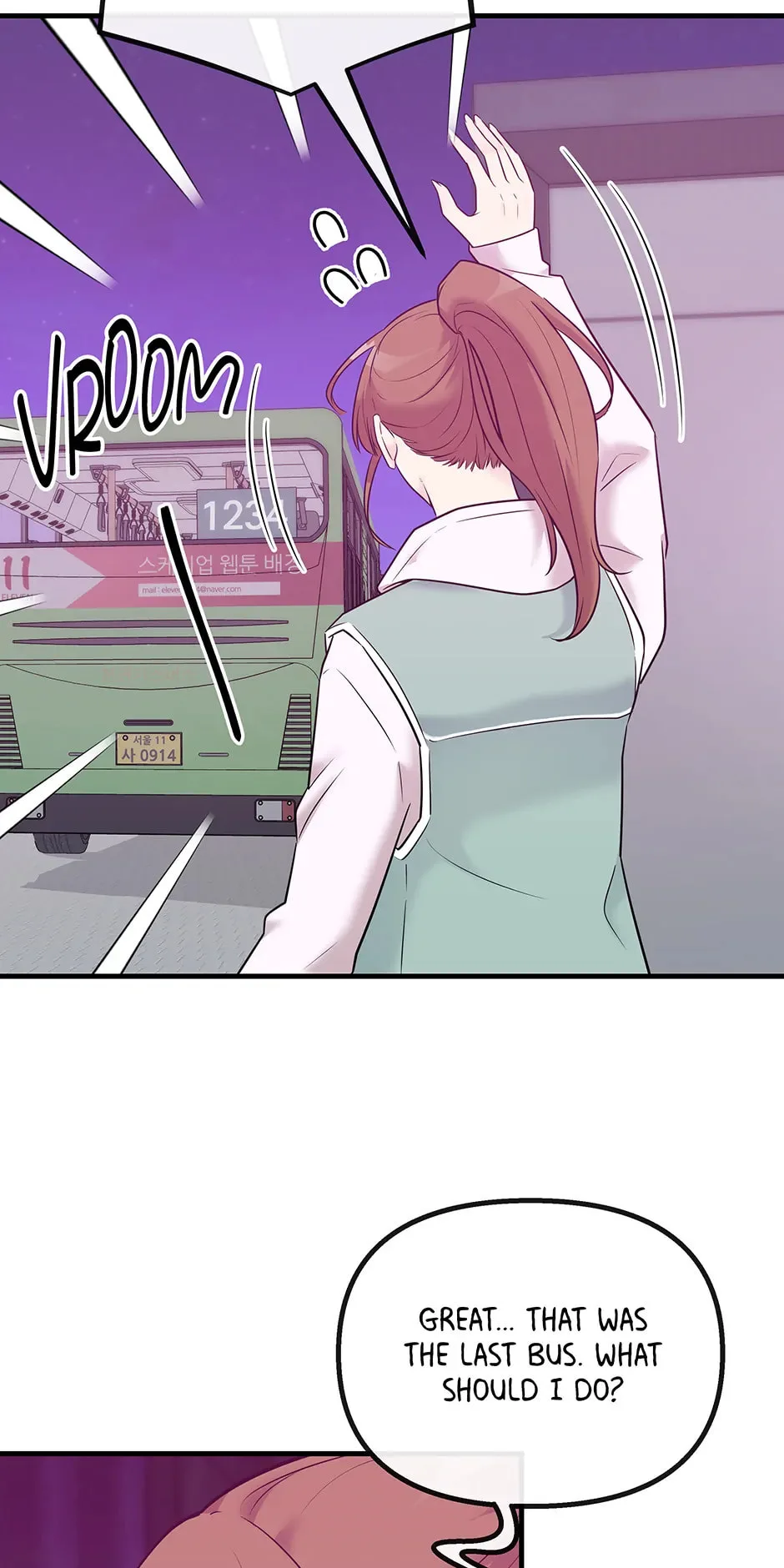Love On Campus - Chapter 12 - Page 35