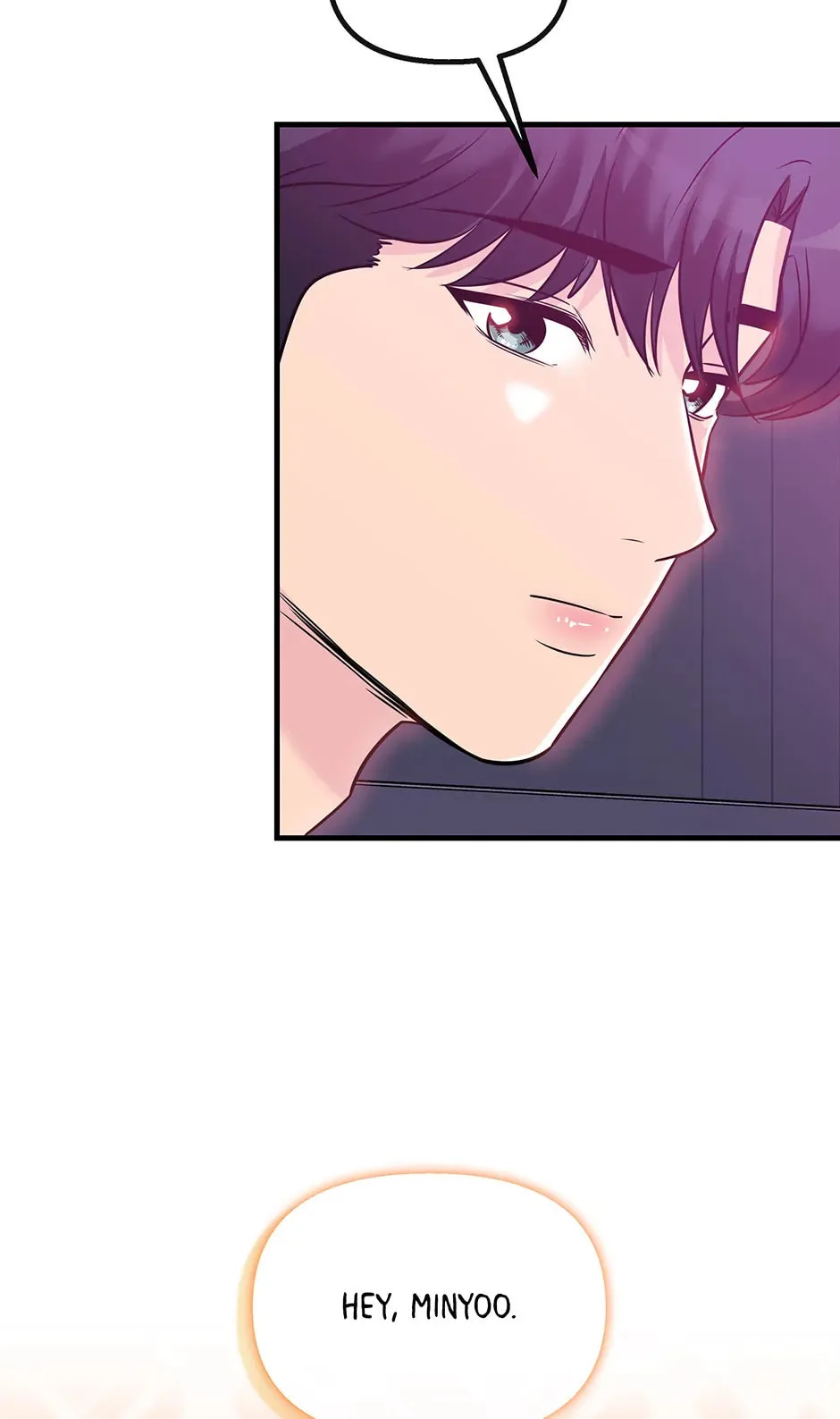 Love On Campus - Chapter 12 - Page 68