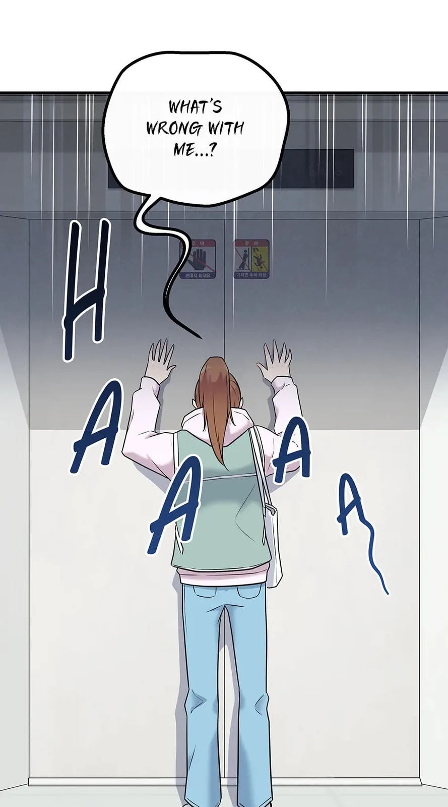 Love On Campus - Chapter 13 - Page 3