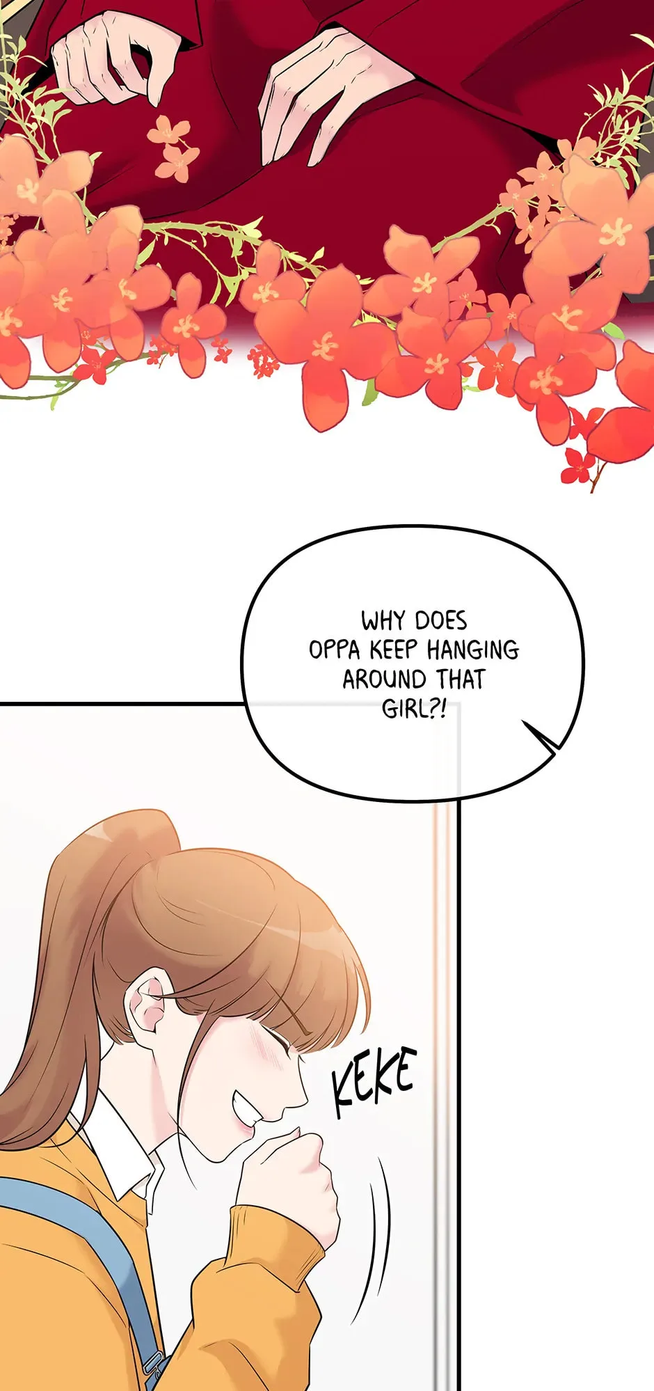 Love On Campus - Chapter 13 - Page 72