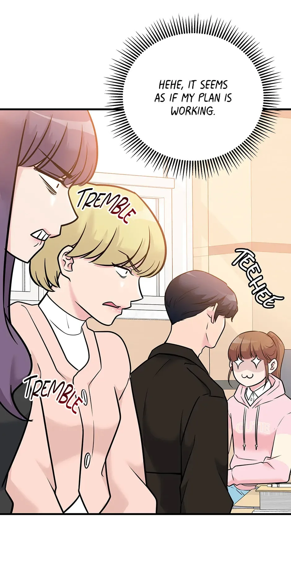 Love On Campus - Chapter 14 - Page 28