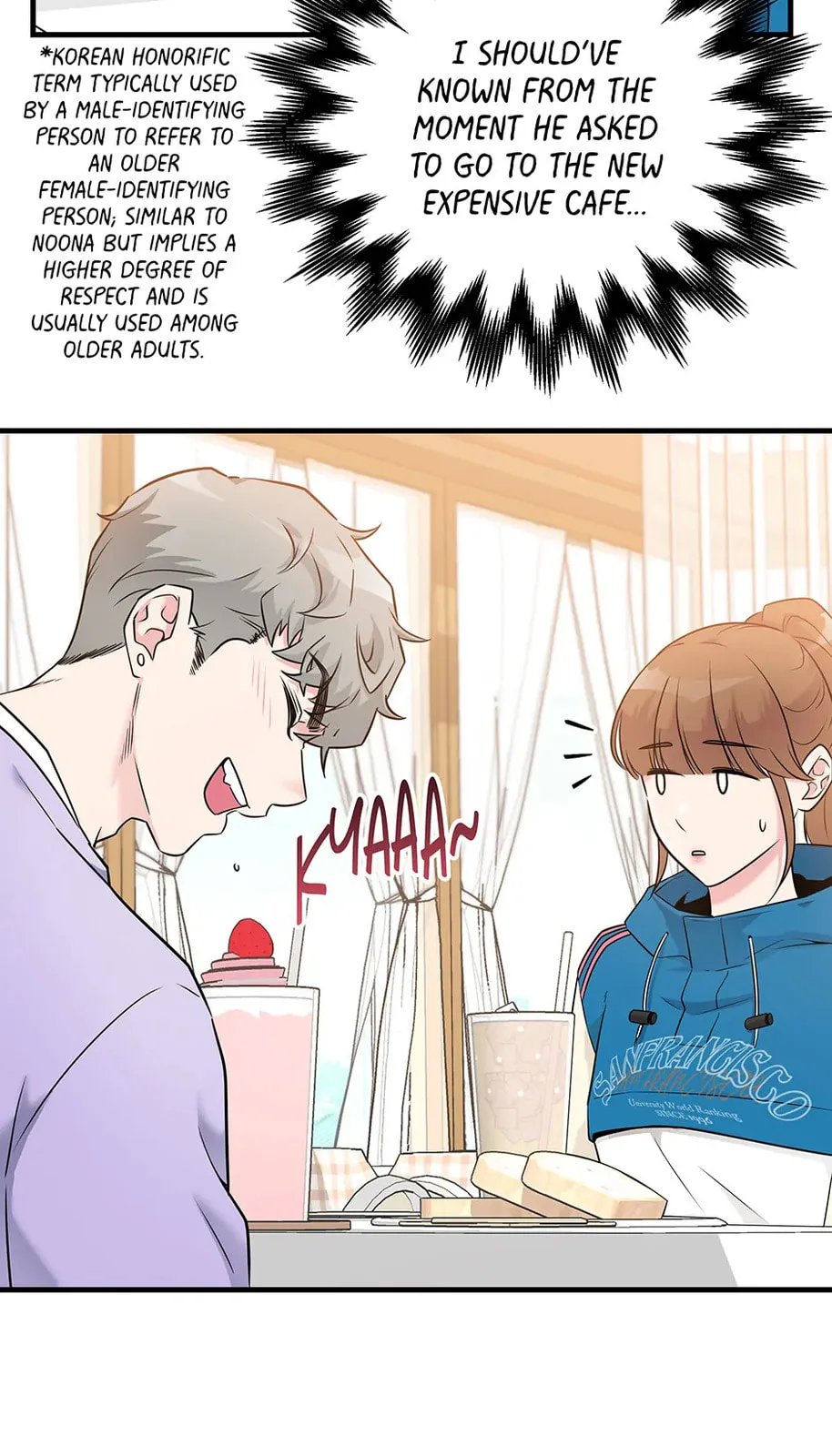 Love On Campus - Chapter 15 - Page 48