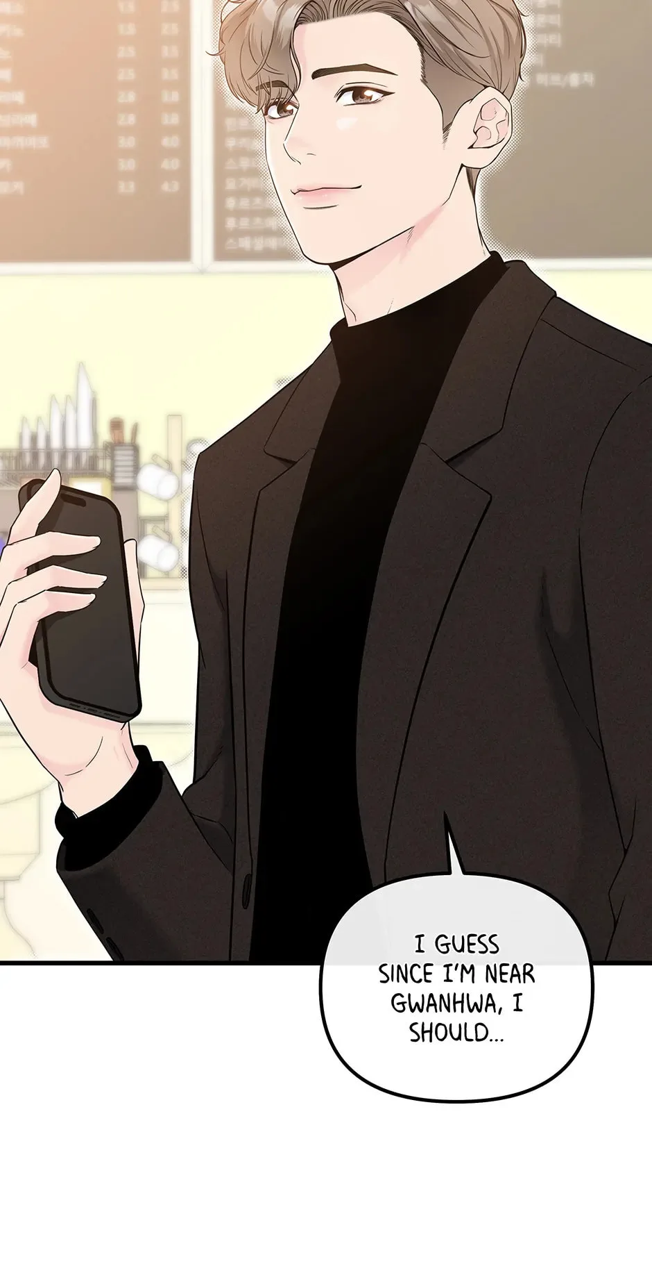 Love On Campus - Chapter 16 - Page 5