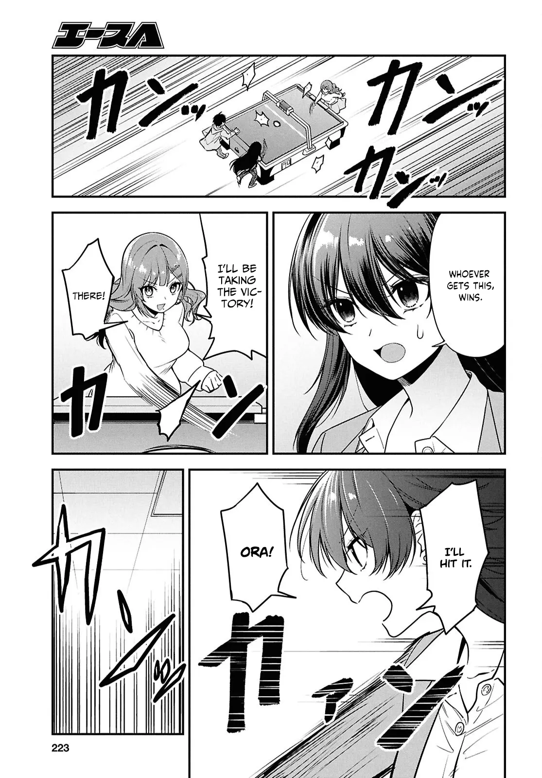 Tonari no Seki no Yankee Shimizu-san ga Kami o Kuroku Sometekita - Chapter 7 - Page 13
