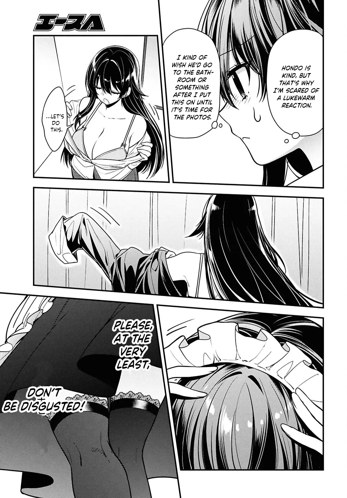 Tonari no Seki no Yankee Shimizu-san ga Kami o Kuroku Sometekita - Chapter 7 - Page 19