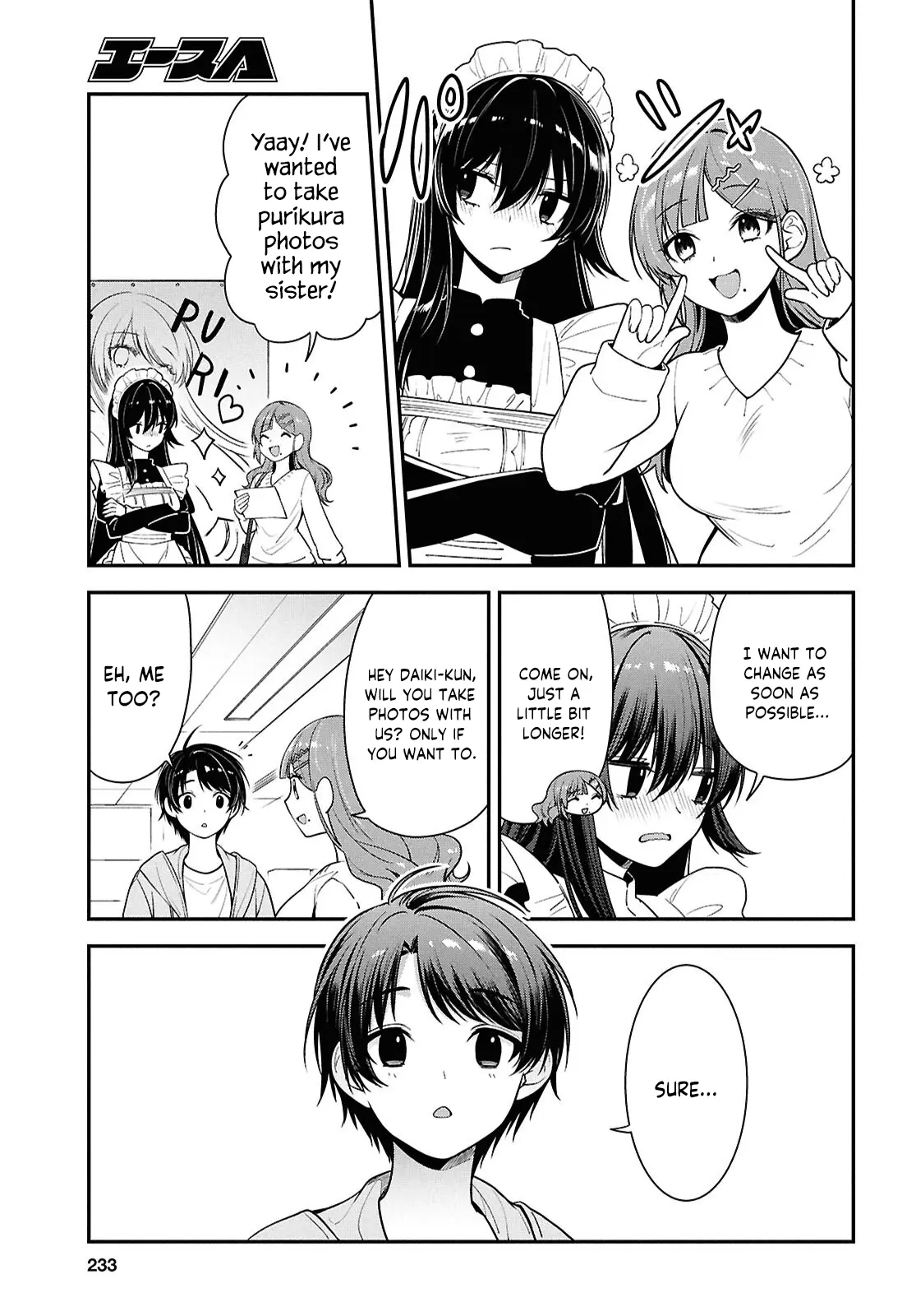 Tonari no Seki no Yankee Shimizu-san ga Kami o Kuroku Sometekita - Chapter 7 - Page 22